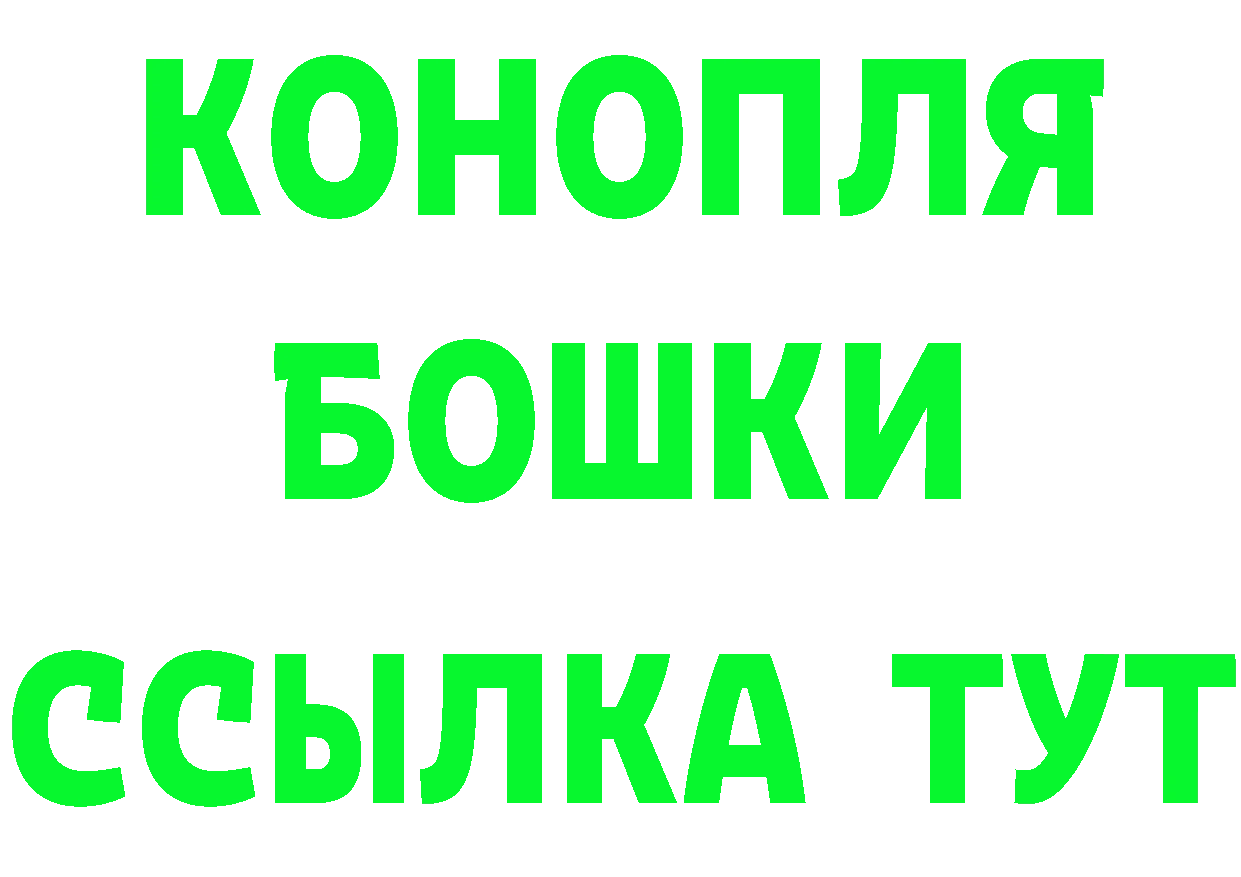 Бутират оксана зеркало мориарти кракен Корсаков